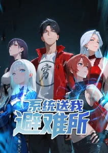 雾之边境悬疑奇幻动漫在线观看